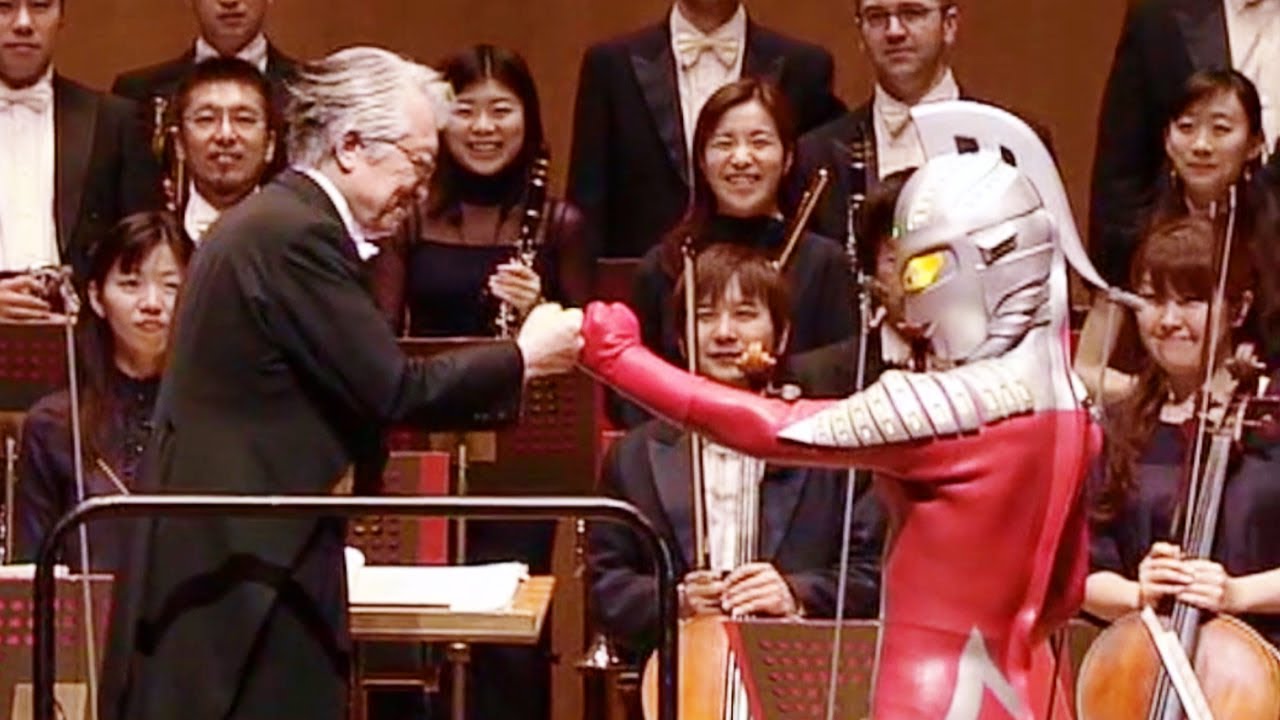 Ultrasiete Concierto de Toru Fuyuki Ultraseven Concert 冬木透