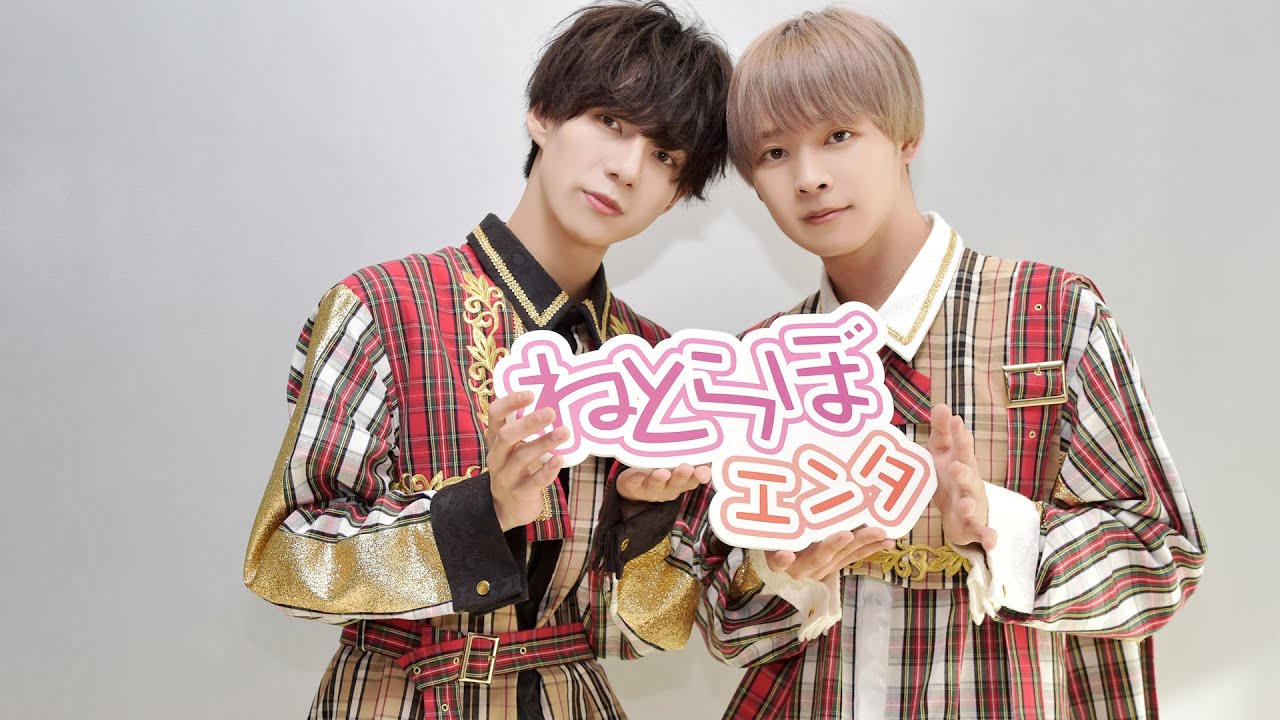 双葉小太郎 148枚 O Etoneige liberou o novo lançamento de foto dos