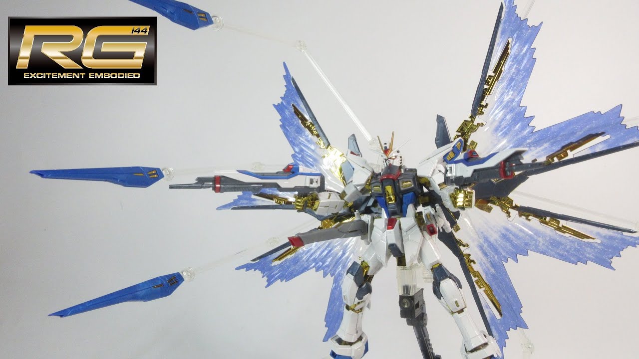 ガンプラレビュー】神々しい！ RG 1/144 ストライクフリーダムガンダム