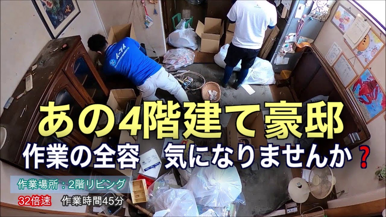 プロフ必読！引越し断捨離中 様 プロフ必読Yu♡（断捨離中）