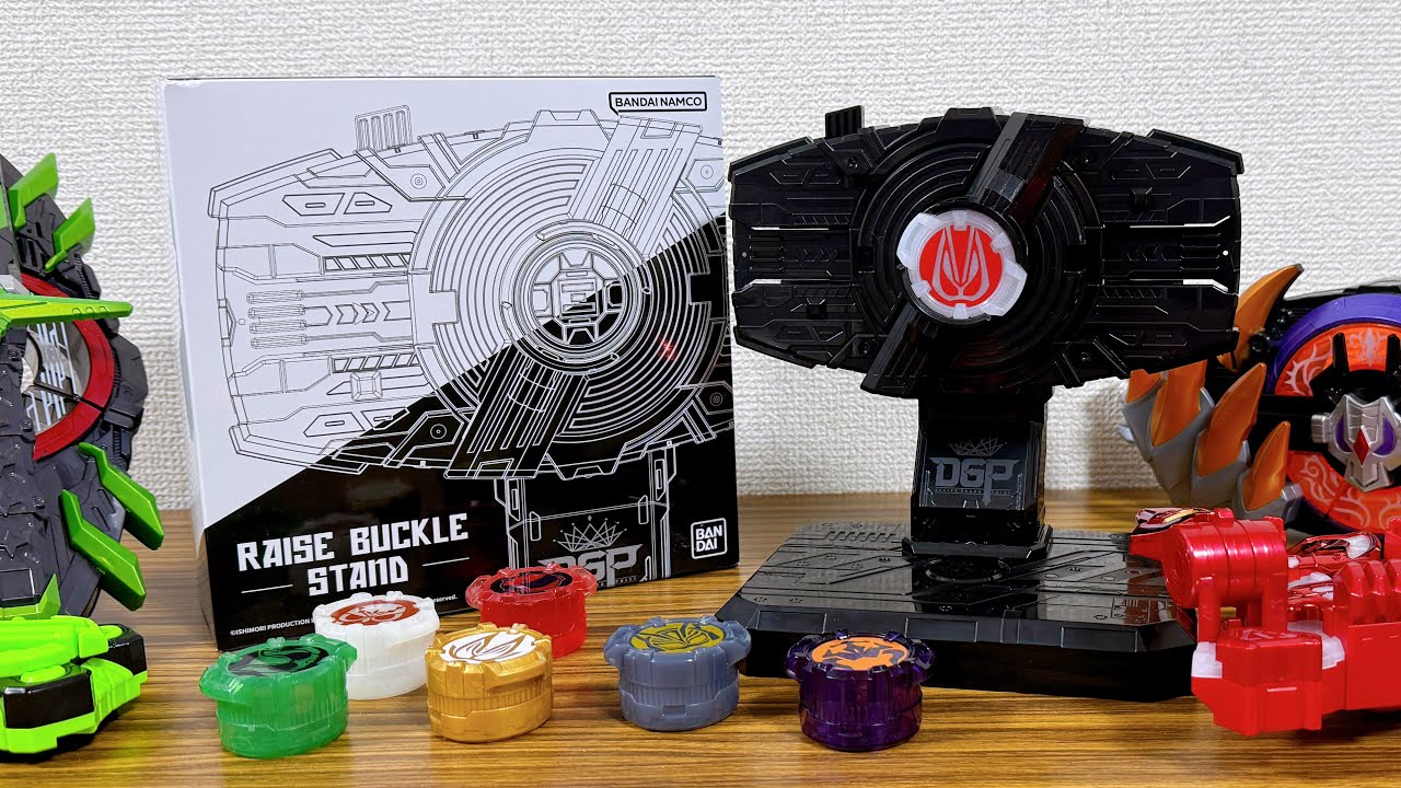 I want 10 of them! BANDAI Official Raise Buckle Stand Review