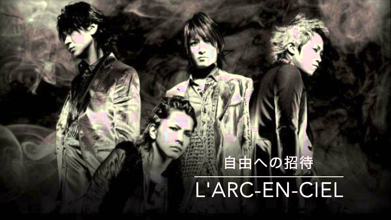 HYDEIST81° L'Arc～en～Ciel「自由への招待」ラルク L'Arc～en～Ciel