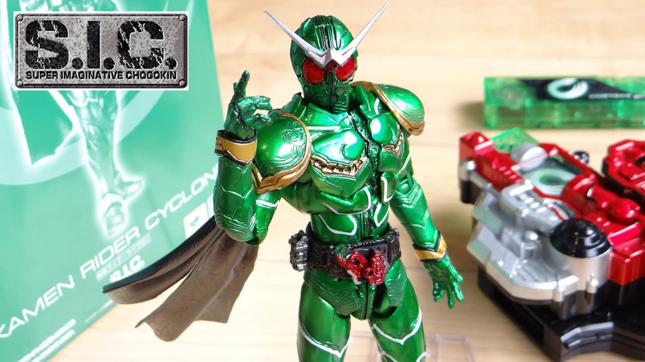 Philip transforms! Premium Bandai exclusive SIC Kamen Rider