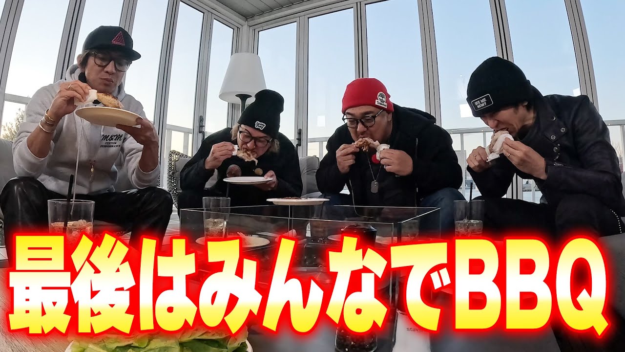 木村拓哉 (SMAP キムタク)の私服 ラグスマックレガー×森山大道×野口強