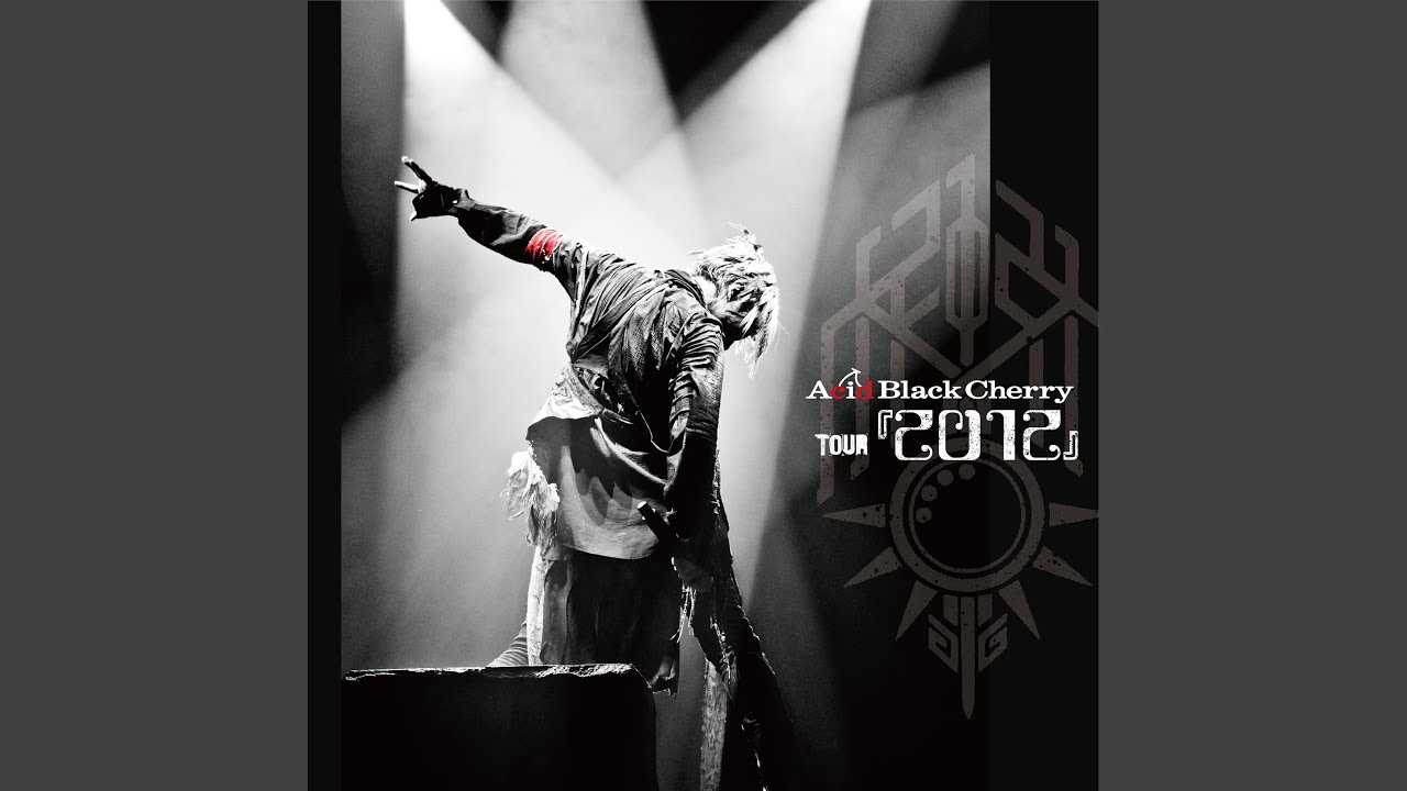 シャングリラ (TOUR 『2012』 LIVE) - YouTube