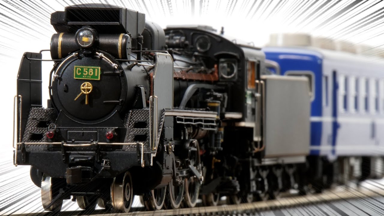 HOゲージ 9800形蒸気機関車 違うかもしれません 9800 その2 HOゲージ