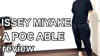 A-POC ABLE ISSEY MIYAKE パンツ サイズ3 ブラック A-POC ABLE ISSEY