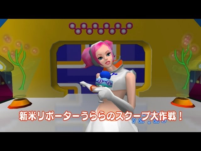 スペースチャンネル5 パート2 PS3/Xbox360 プロモーションムービー