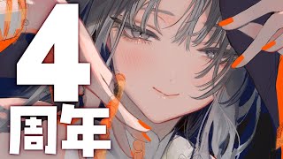 鵜飼沙樹】複製原画 絵師100人展 09 時代を着る【銀海渡ニシェ】 絵師