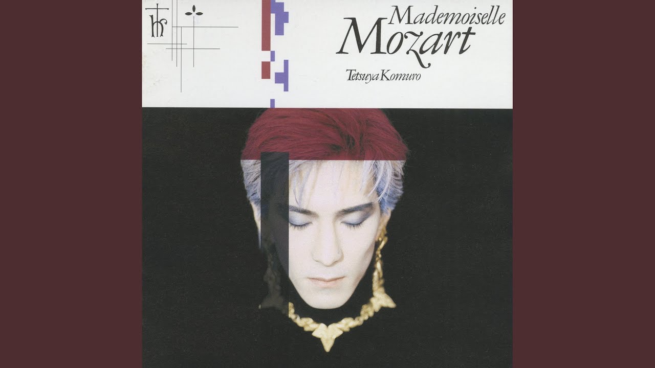 マドモアゼル・モーツァルトのテーマ - YouTube