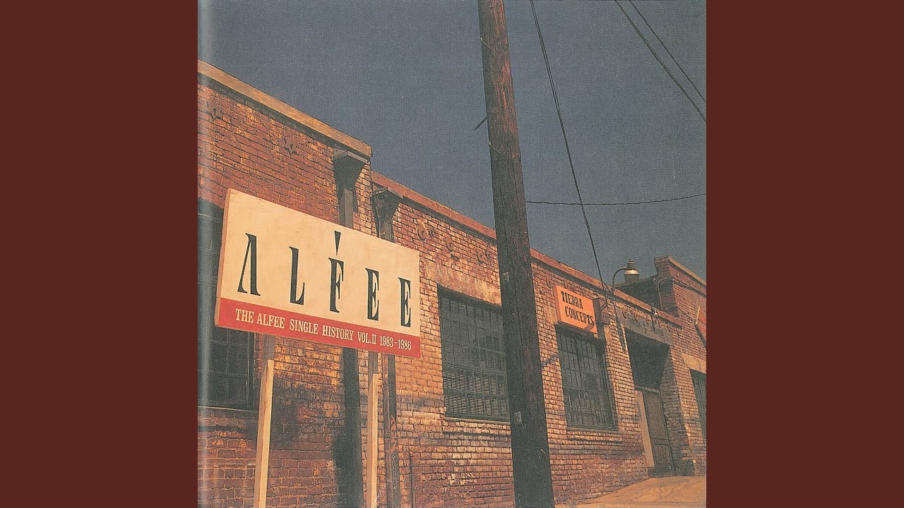 星空のディスタンス - YouTube