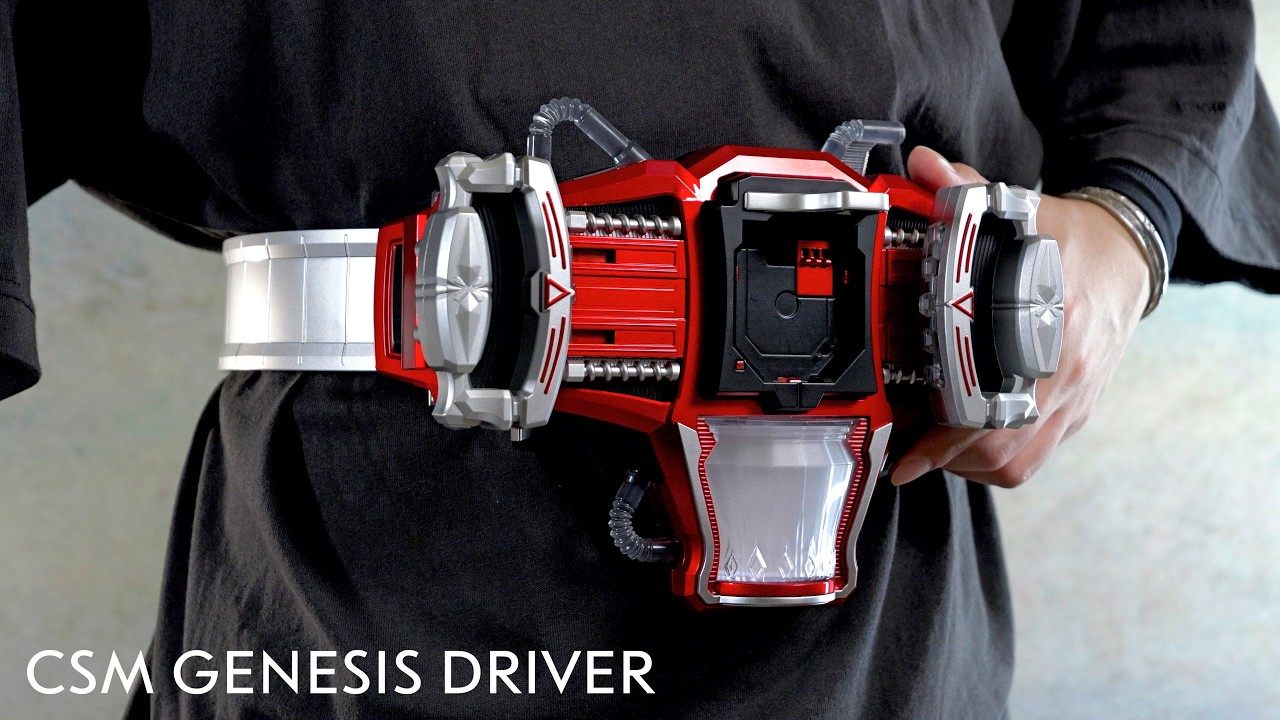 輸送箱未開封】CSMゲネシスドライバー 仮面ライダー鎧武 CSMゲネシス