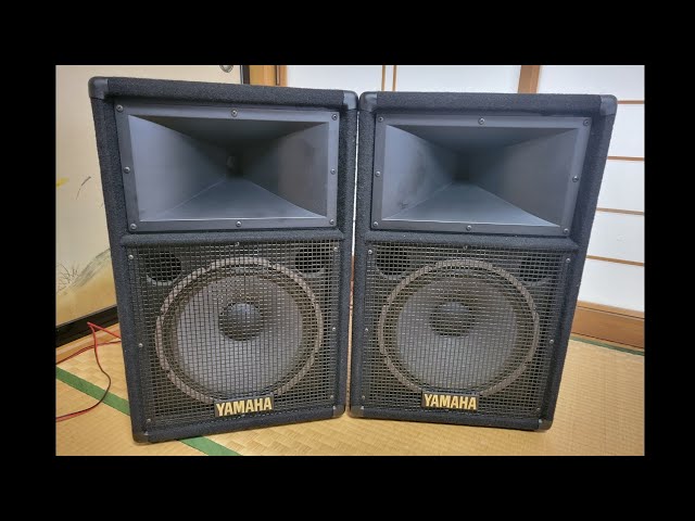 ヤマハ スピーカー YAMAHA S112V NBY0731 ネットワーク 1本Concert