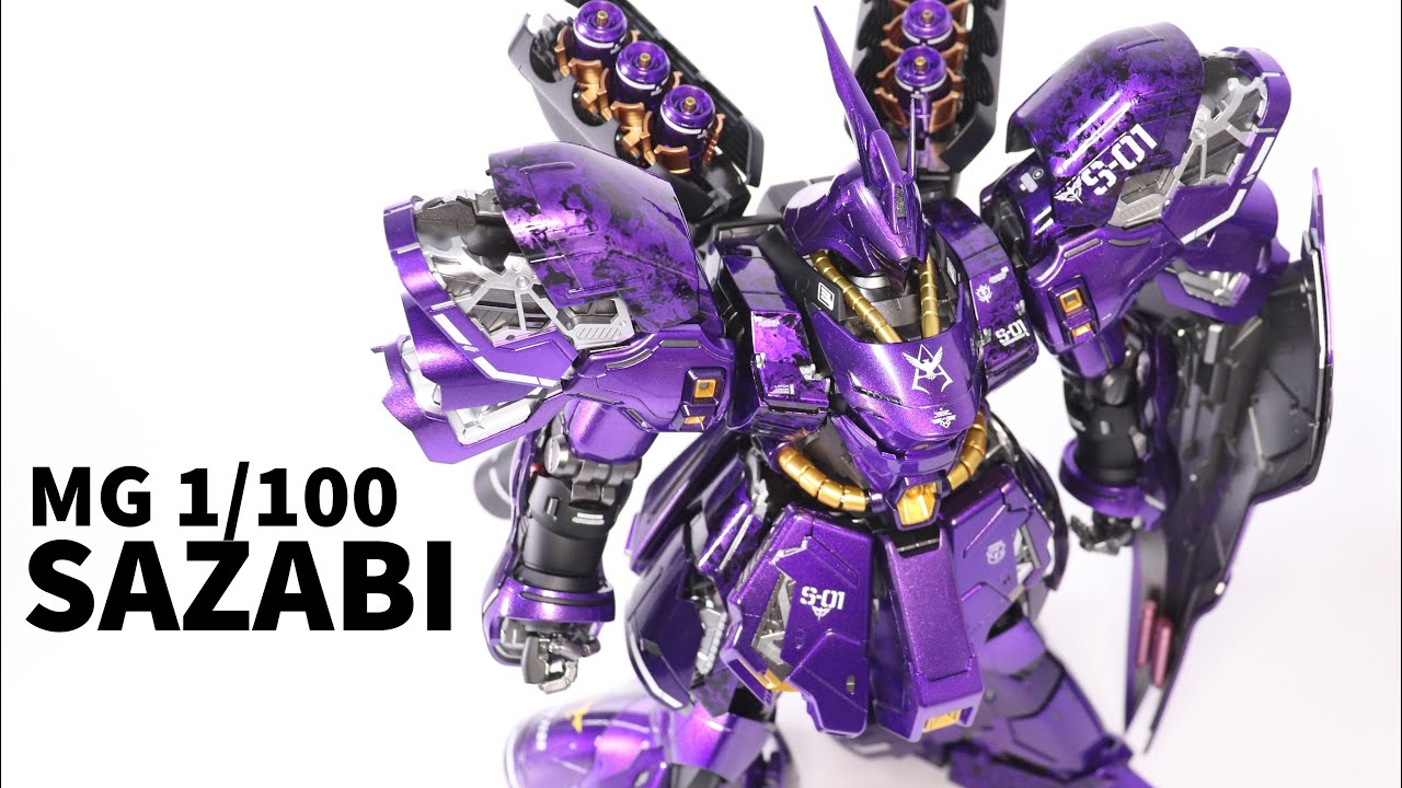 ガンプラ全塗装]MGサザビーver.kaをキャンディラップ塗装しました/MG