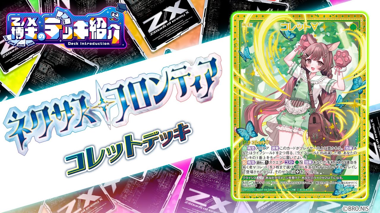 ♡さん専用 Saaaaaさん専用 すなさん専用 sさん専用 ZX-S/M