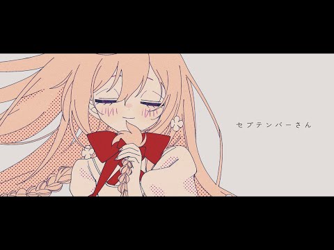 春茶 - YouTube
