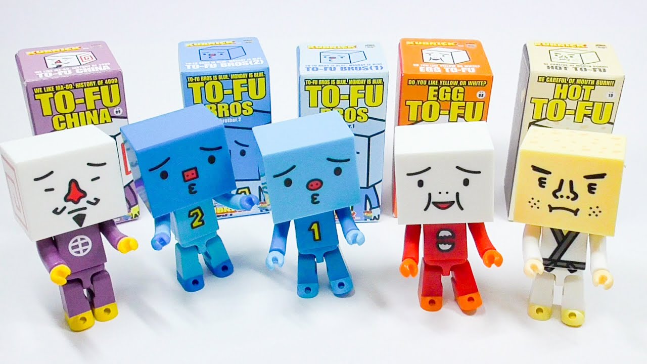 トーフ キューブリック KUBRICK TOFU - YouTube