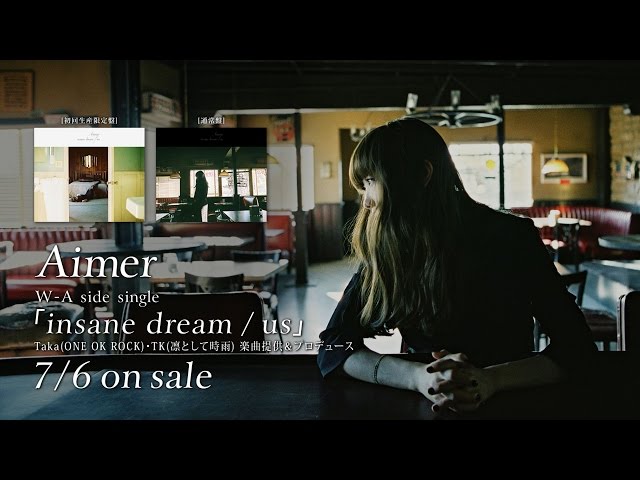 Aimer insane dream/us ポスター D Aimer insane dream/us ポスター D