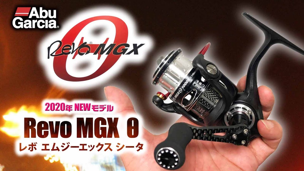 Revo MGX Theta! Live commentary on Abu Garcia's new 2020 spinning