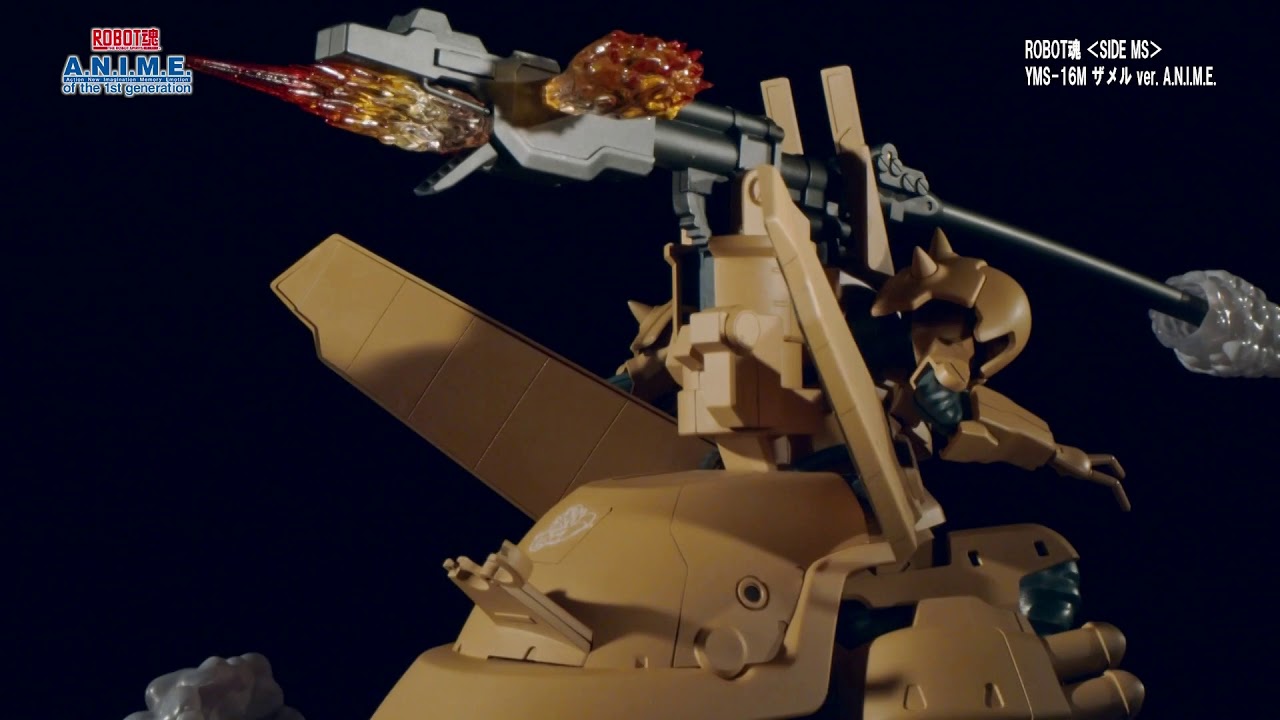 ROBOT魂 ＜SIDE MS＞ YMS-16M ザメル ver. A.N.I.M.E.』レビュー - YouTube