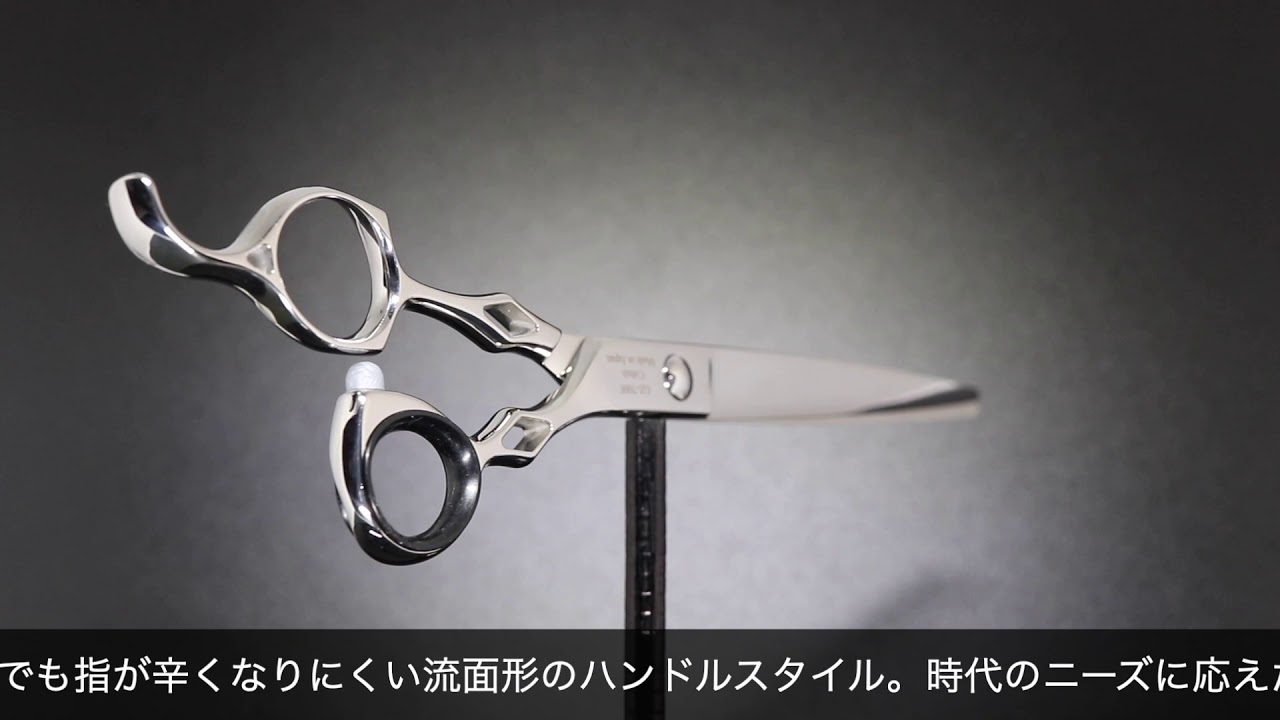 東京理器 胡蝶 GZ-700F GE-700F(TOHRI KOCHO/7.0インチ) ハサミ屋はやし