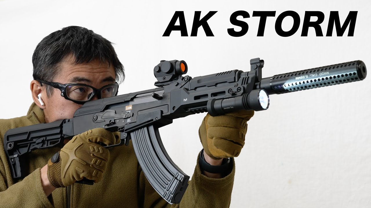 東京マルイ 次世代電動ガン AK STORM ブラック AKストーム - 次世代
