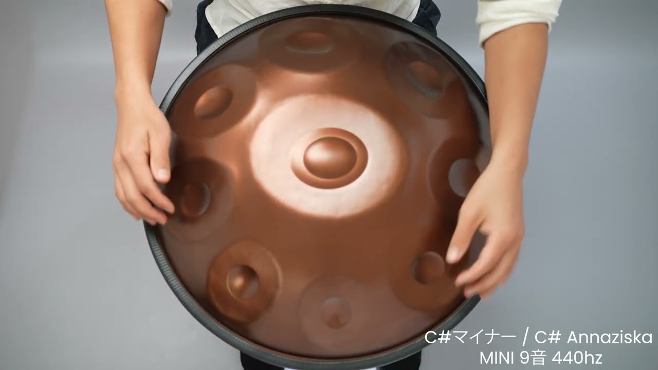 C# Annaziska / C# マイナー 9音 MINI V2 - MASH handpan