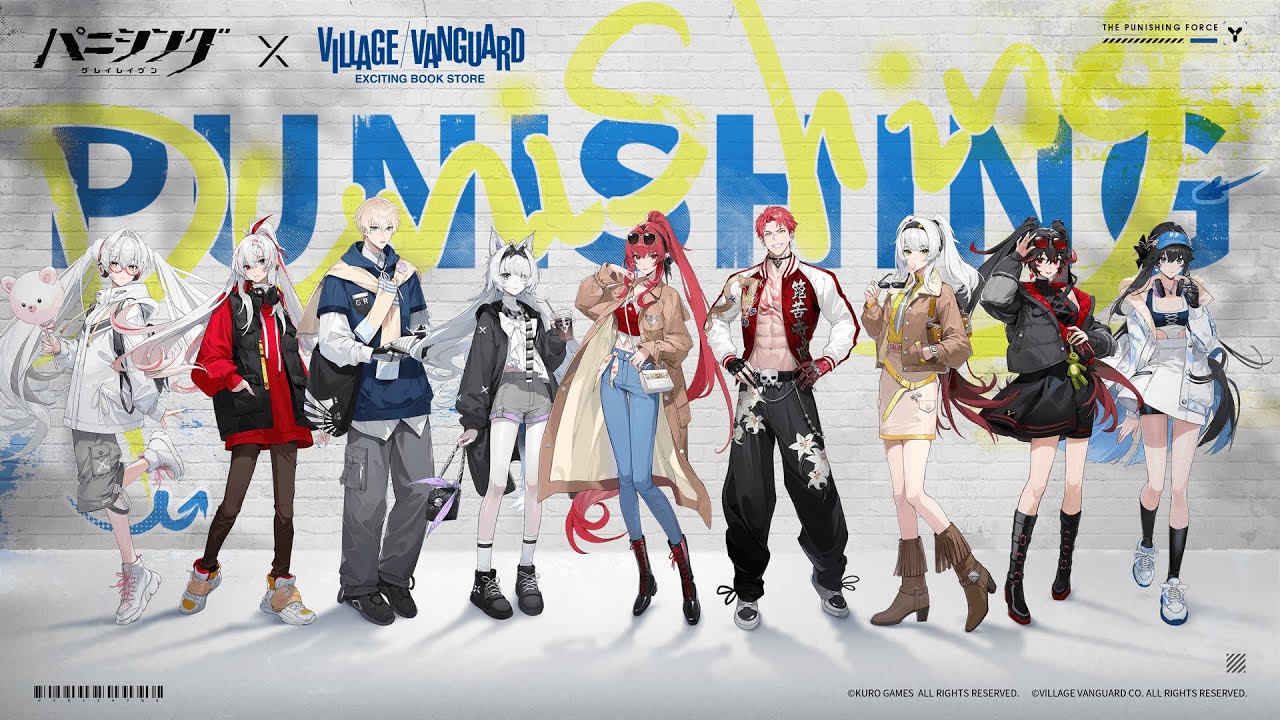 パニシング：グレイレイヴン」×「ヴィレッジヴァンガード」コラボ第二