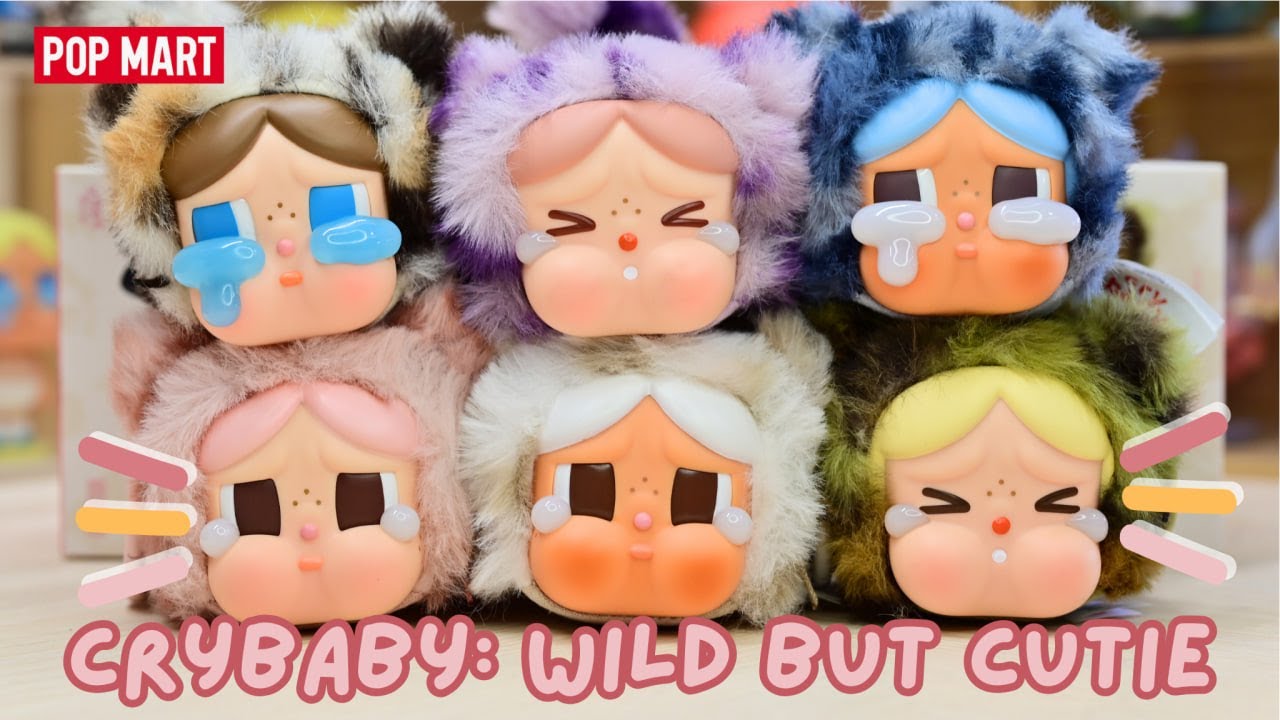 限定品】ポップマートCrybaby Wild But Cutie ぬいぐるみ POP MART