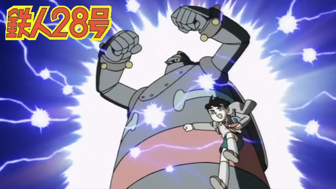 Super Robot Showcase: Tetsujin 28 from 