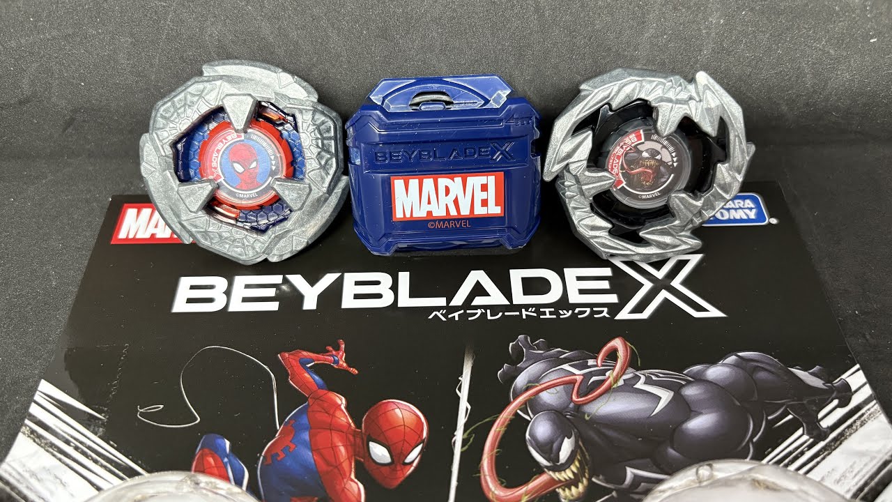 ベイブレードX】マーベルコラボベイ！？ BX-00 ダブルスターター
