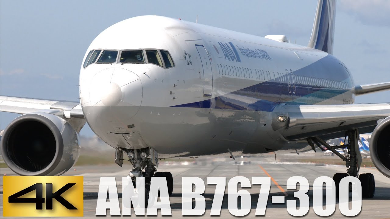4K】ANA B767-300 please enjoy the pleasant sound of GE-CF6