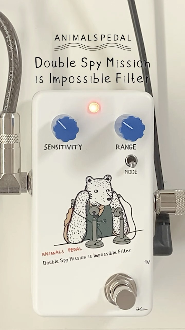伝説的オートワウサウンド | Animals Pedal Double Spy Mission is