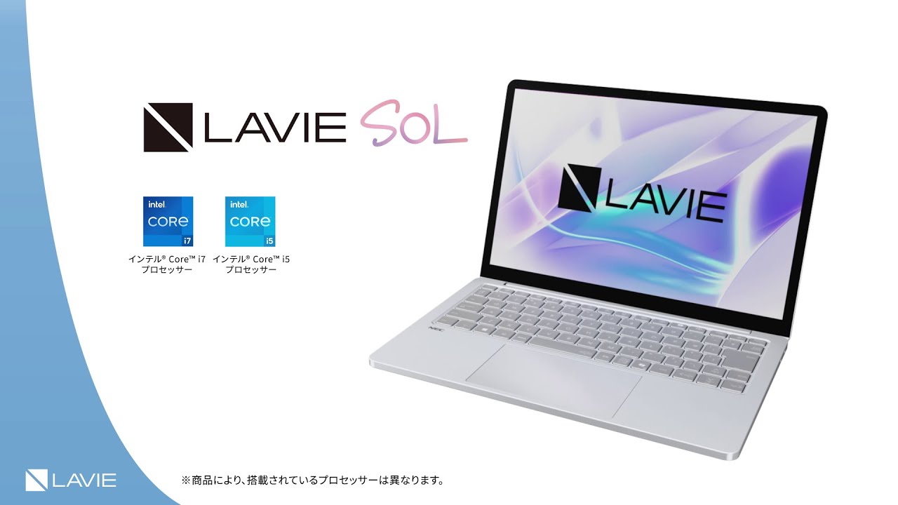 人気✨i7✨Win11✨ブルーレイ✨オフィス✨LAVIEゴールドノートパソコン