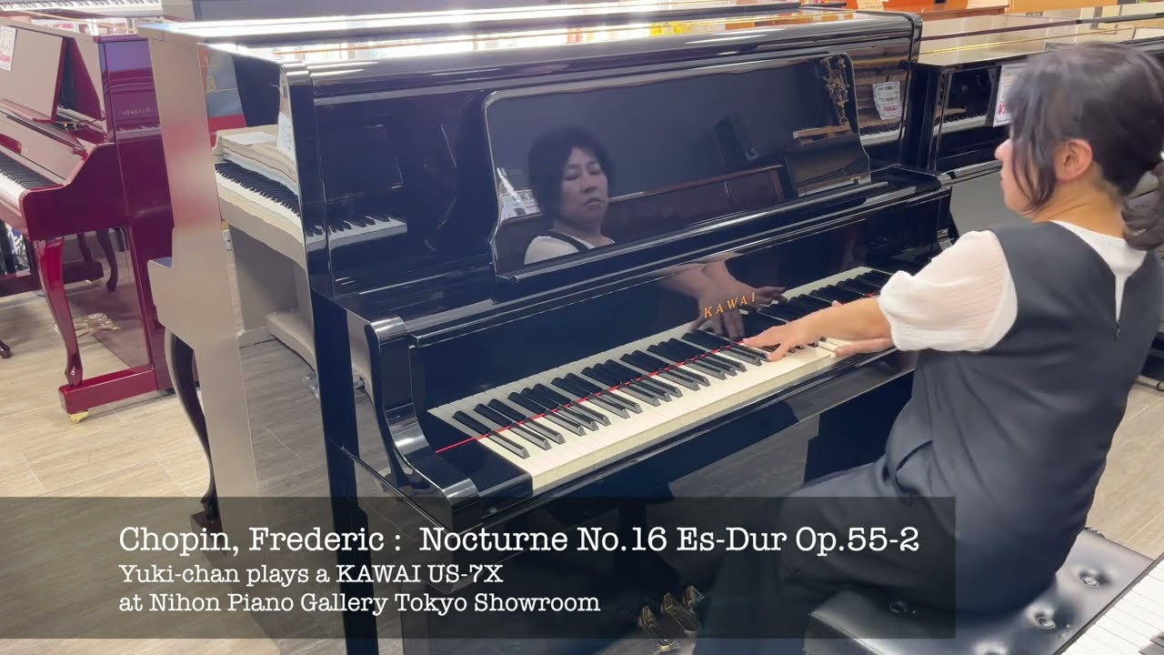 カワイ アップライトピアノ US-7X | ピアノ販売・調律【日本ピアノ