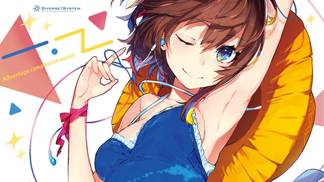 Official] 夏恋 feat. Kanae Asaba / Takahiro Eguchi+Tomohiko