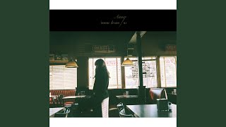 Aimer insane dream/us ポスター B insane dream / us | Jpop Wiki