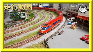 走行動画】TOMIX 98744 小田急ロマンスカー70000形GSE(第2編成)セット