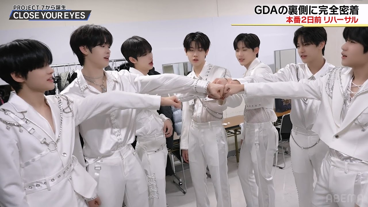 CLOSE YOUR EYES クルユア 個別サイン会 ギョンベ 9/7 CLOSE YOUR EYES