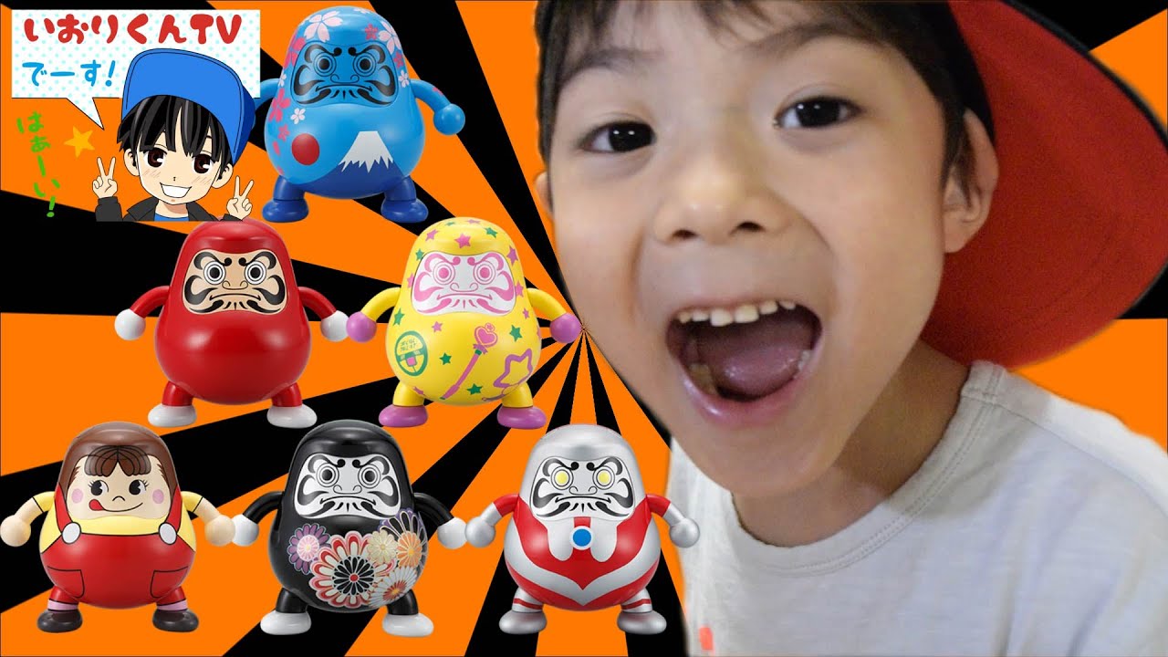 ペコちゃんのダルマで大興奮！ダルマクラブ開封！DARUMA CLUB おもちゃ