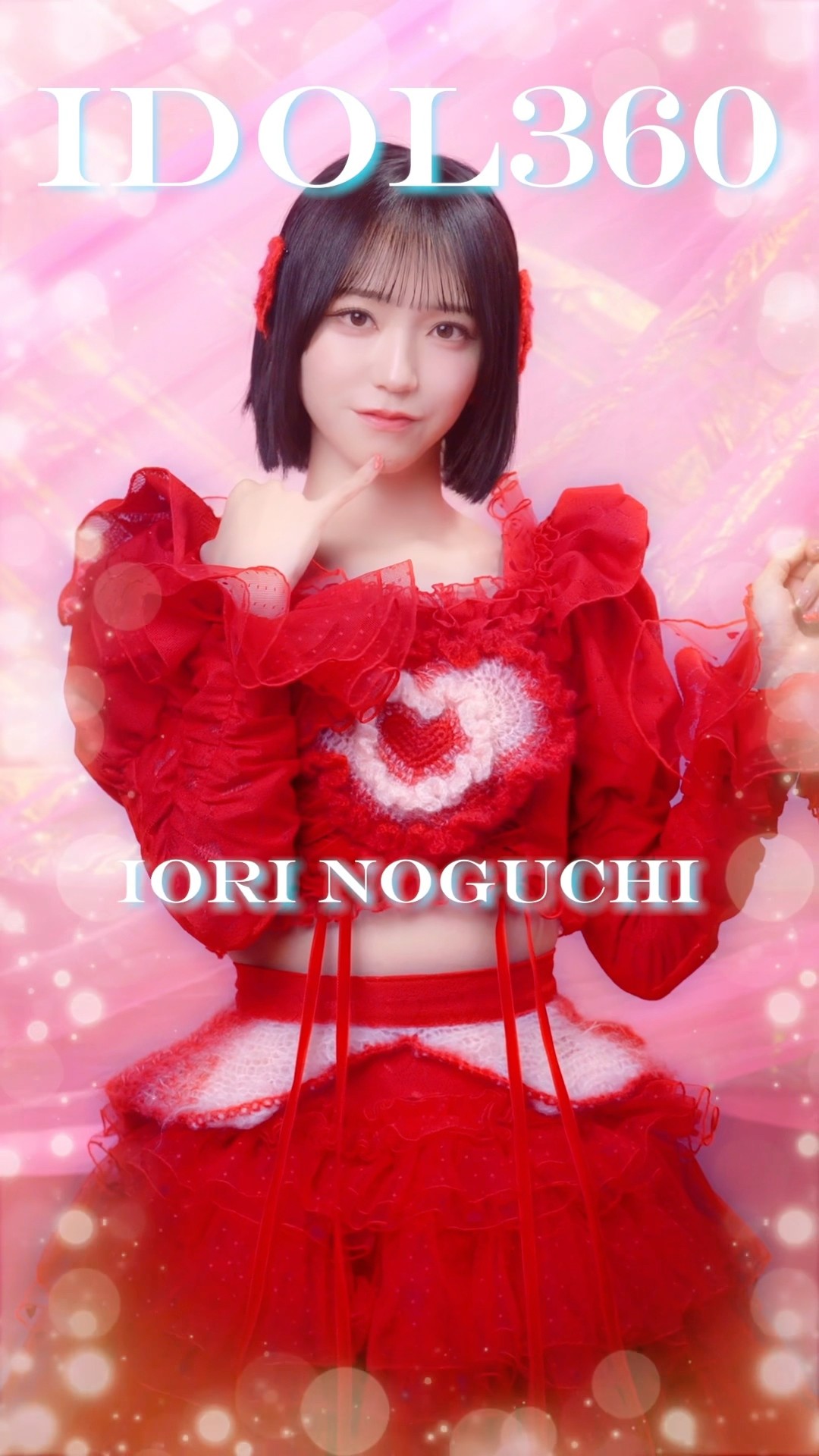 最終お値下げ】野口衣織 とくべチュ、して 歌唱衣装 直筆 ヨリ の*読様