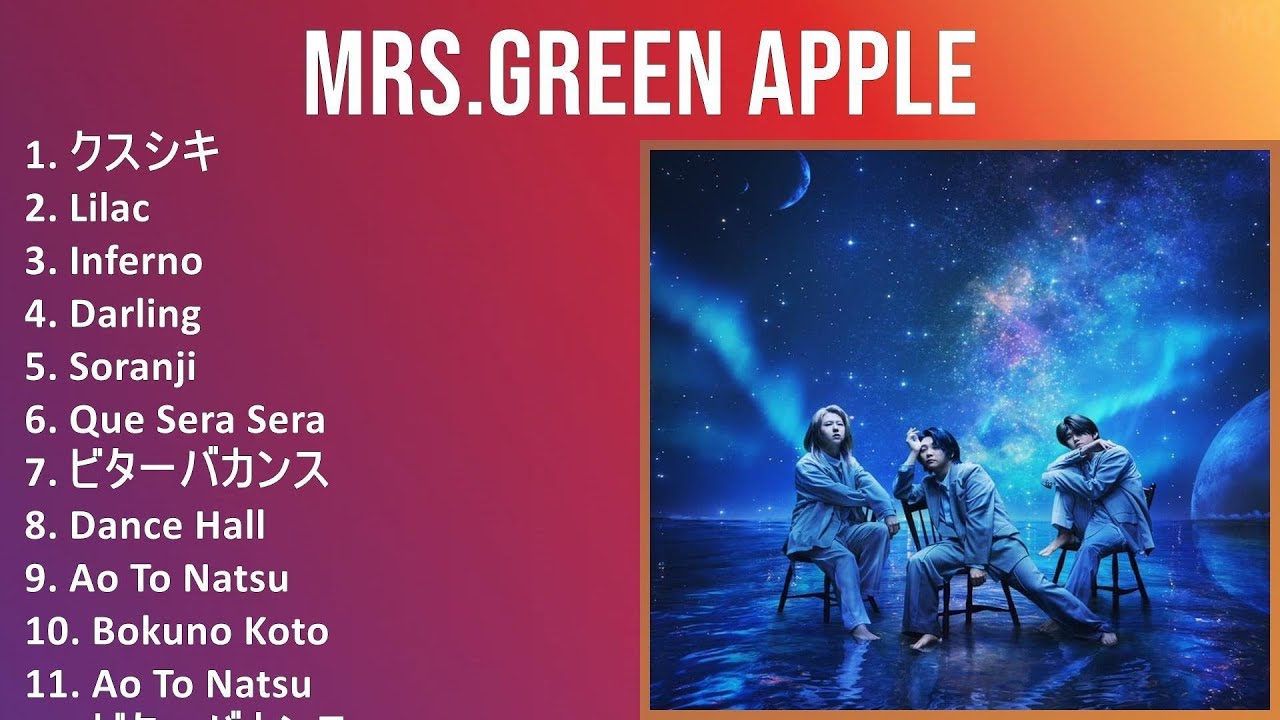 Mrs. GREEN APPLE 切り抜き 大量 160枚以上 ミセス GiGS Mrs. GREEN