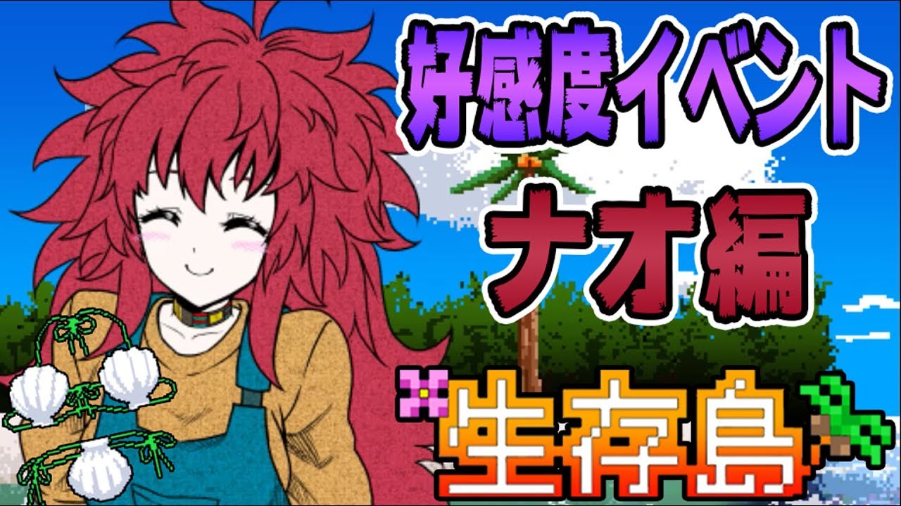 キミガシネ シール ナオ キミガシネ シール ナオ キミガシネ シール