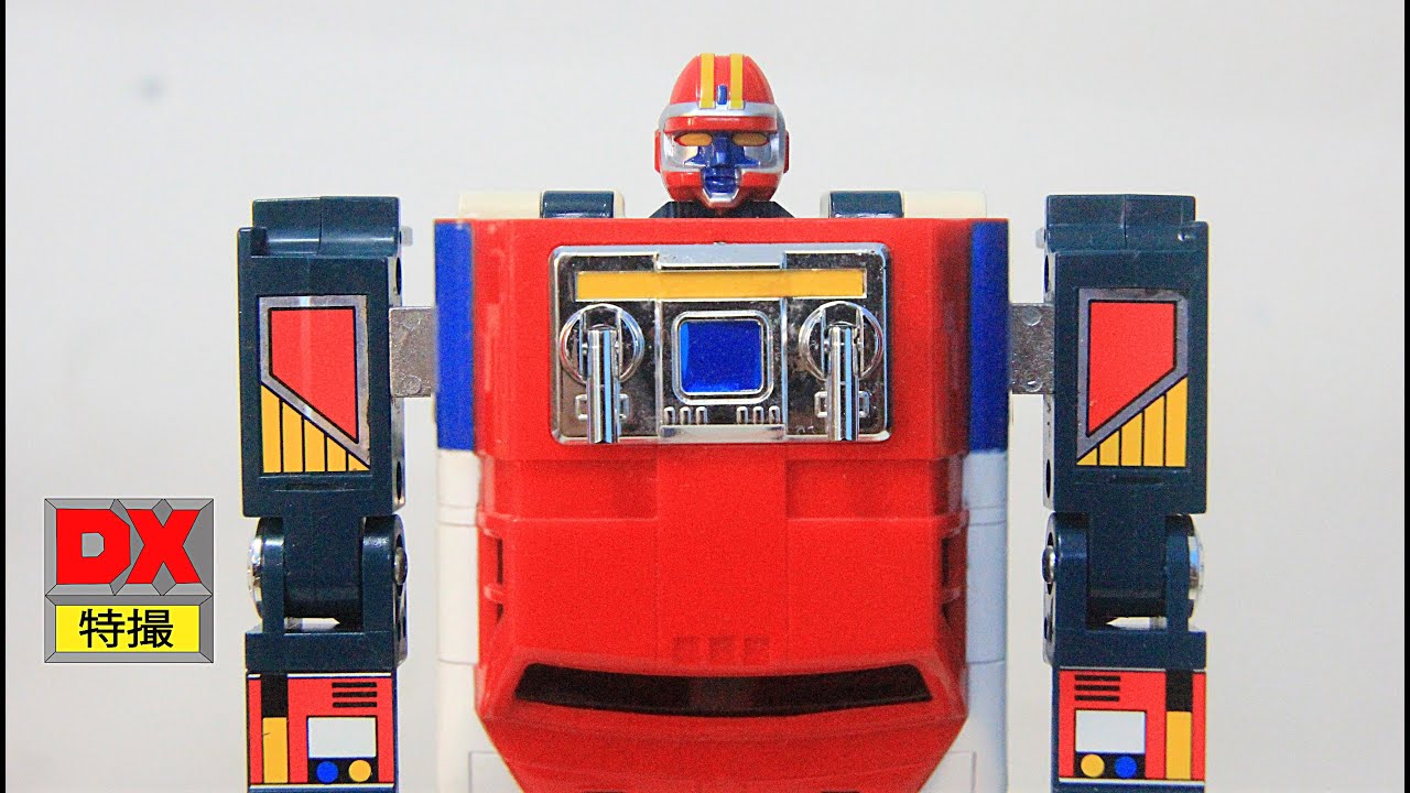 DX Galaxy Robo/ Land Galaxy Unboxing & review, 光戦隊マスクマン DX