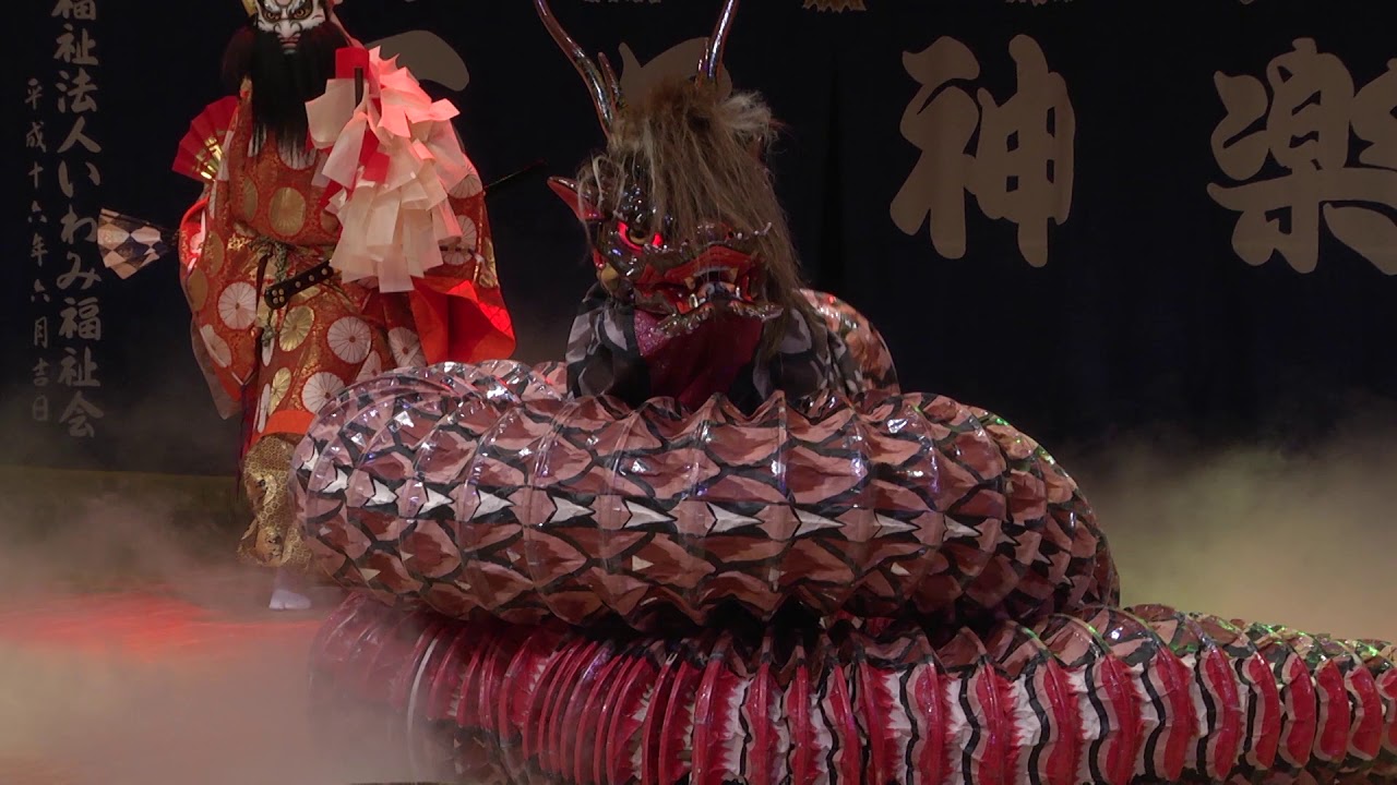 神楽面 大蛇