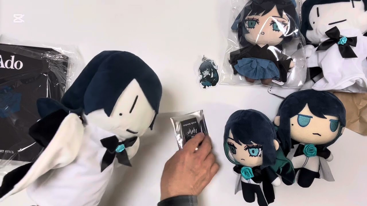 Ado 8点セット 何入れようかなランダムポーチ Hibana Ado 8点セット 何