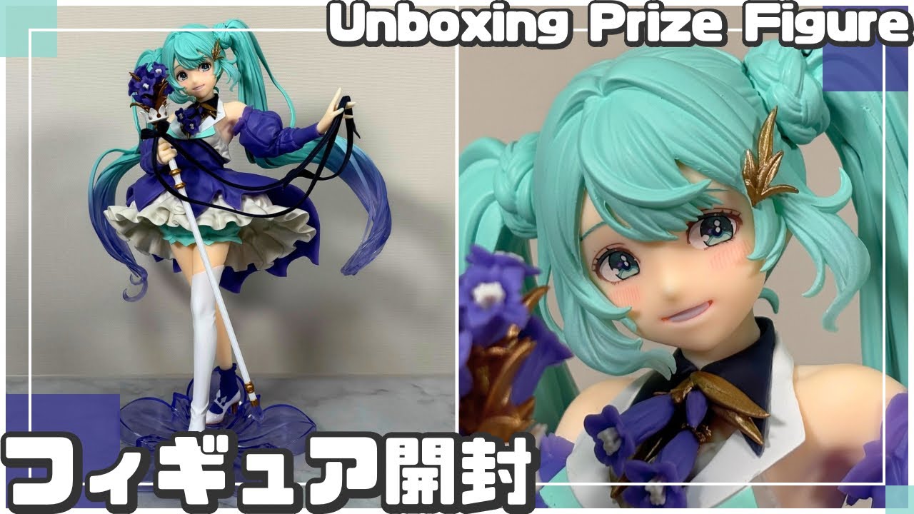 初音ミク】 プライズ フィギュア まとめ売り 24体 最新あり 初音ミク