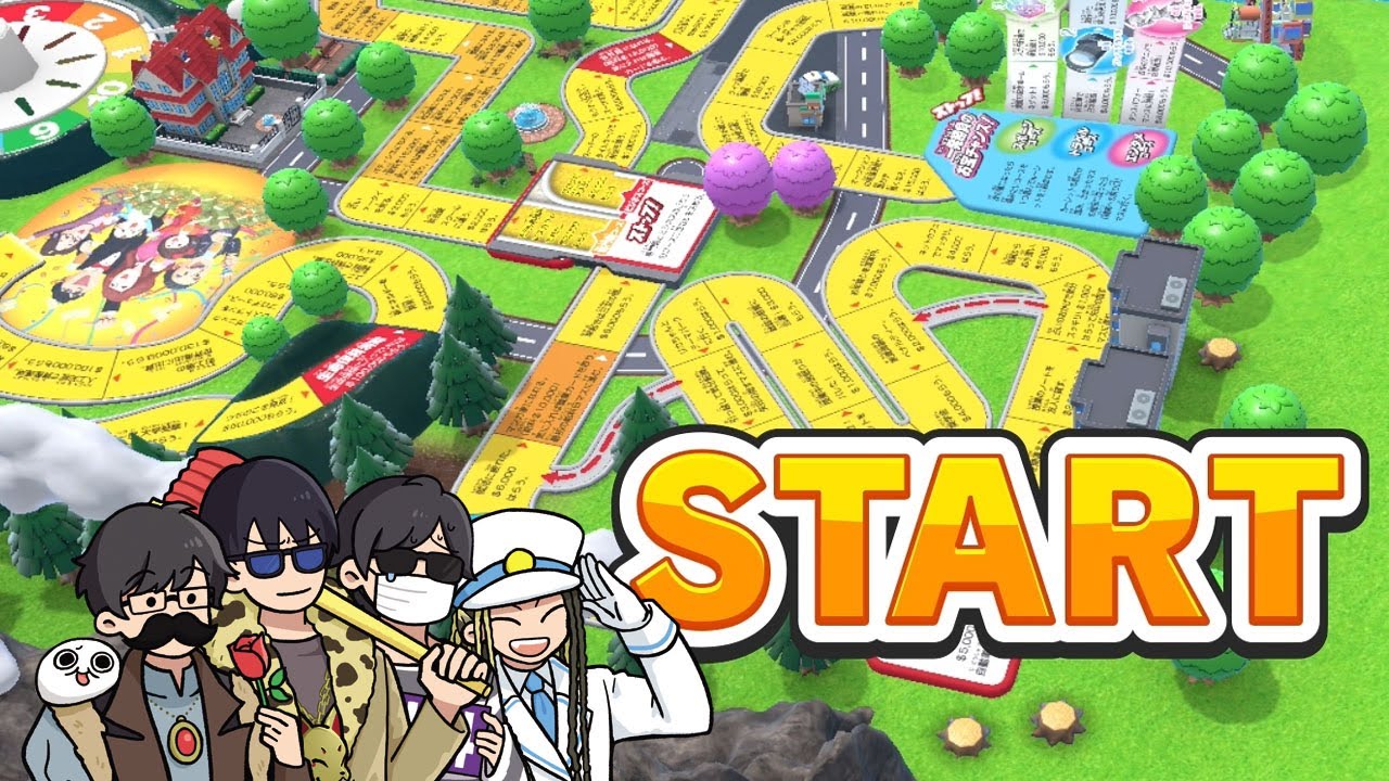 新しい人生カップクラシック2023 前編【人生ゲーム for Nintendo