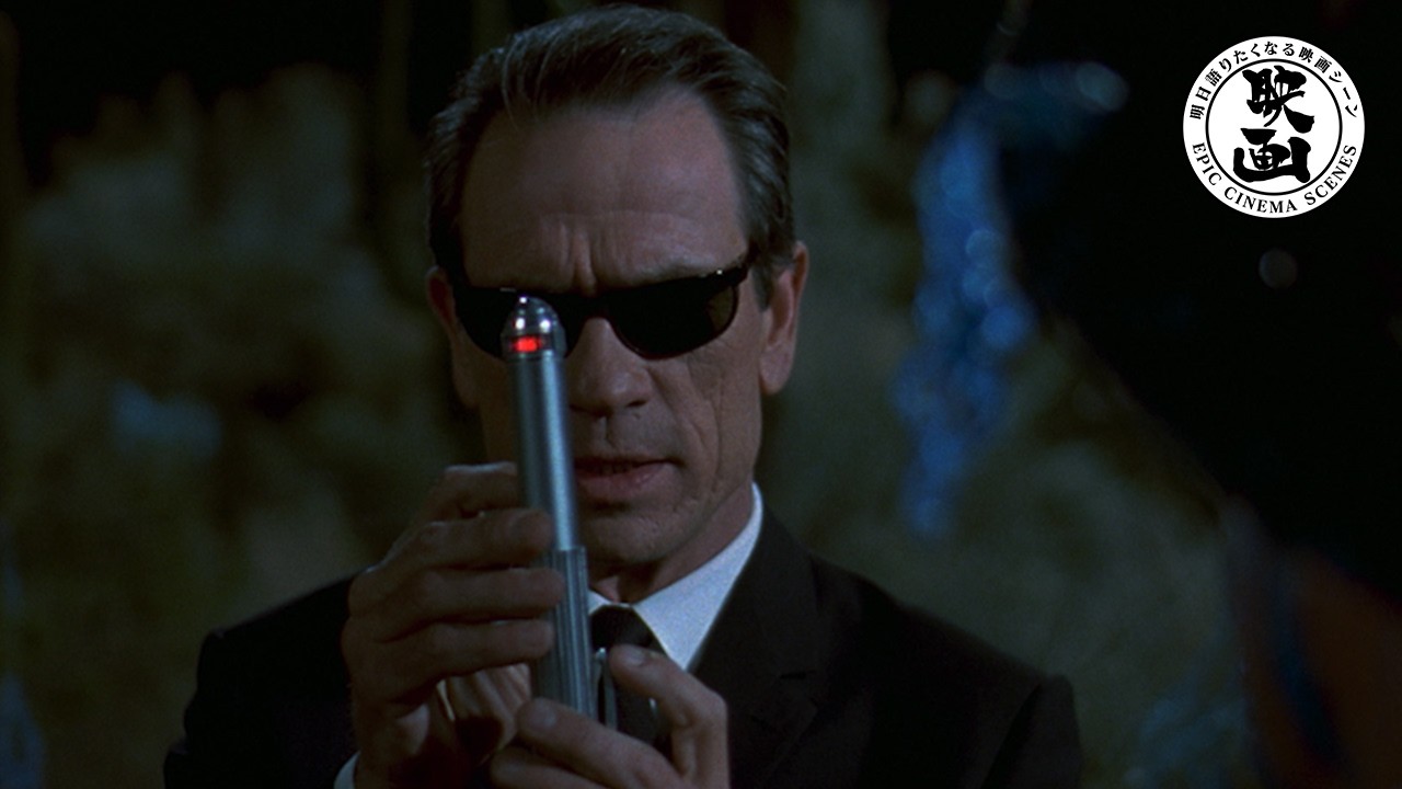 ち*ぶ様 メン・イン・ブラック ニューラライザー ち*ぶ様 メン・イン