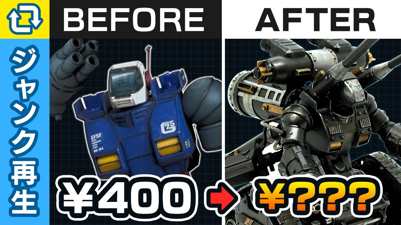 Junk Restoration] Turn a Broken Guntank into a Psycho Zaku